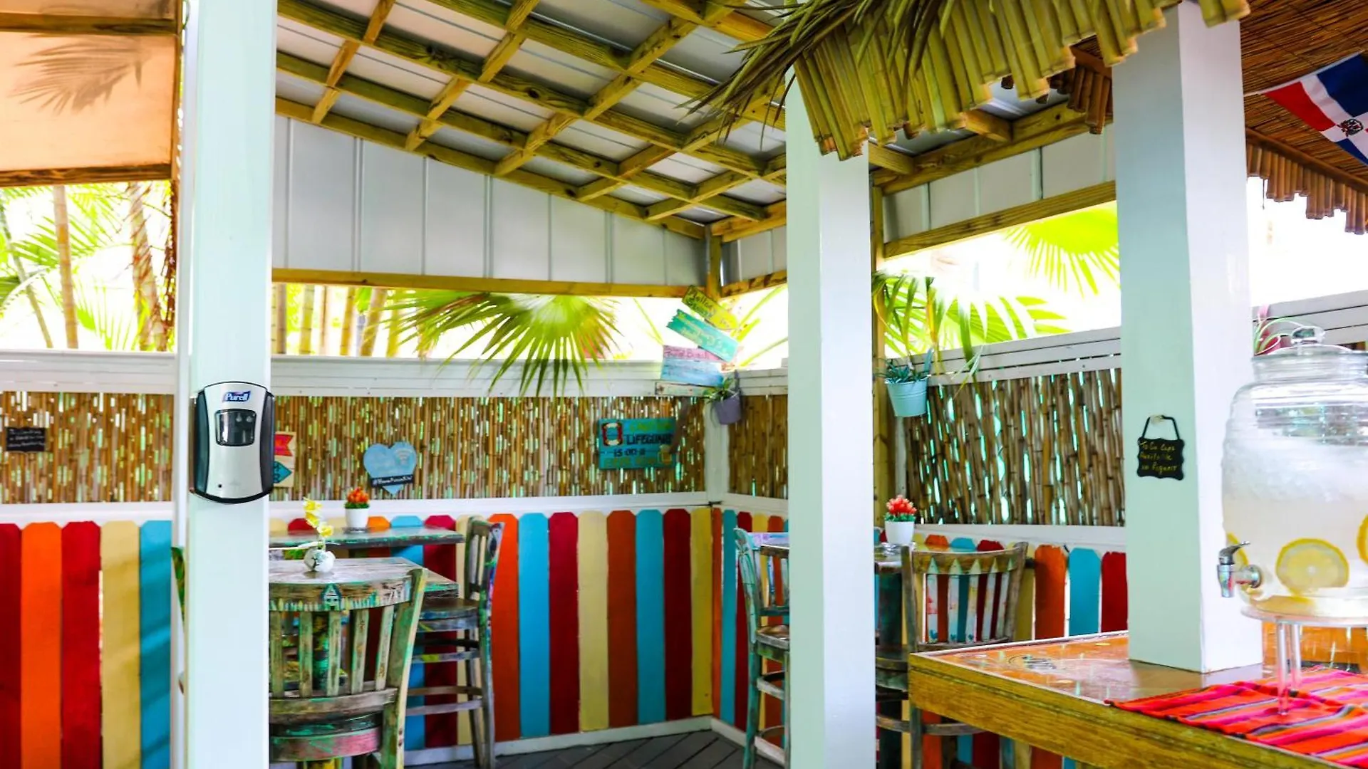 Caribbean House
