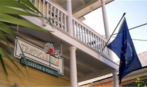 Tropical Hotel 3*