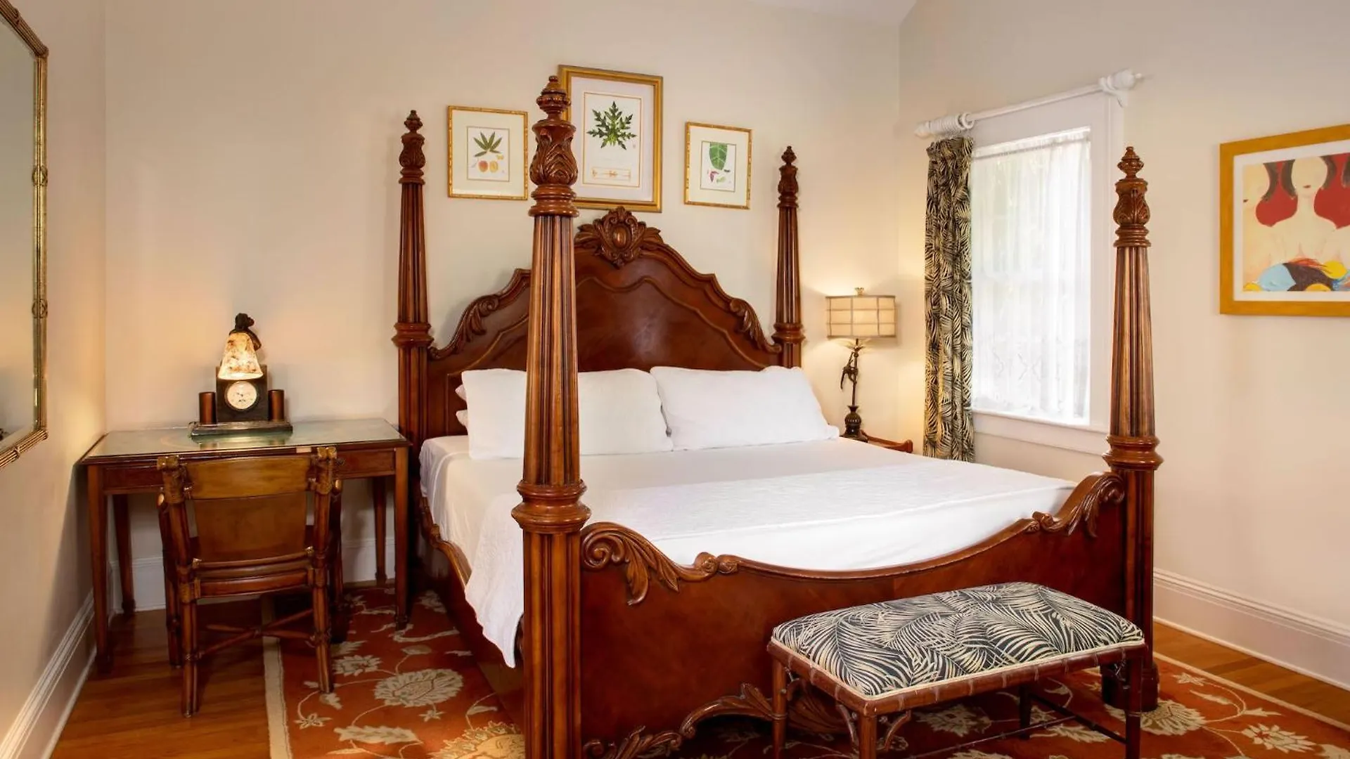Hotel The Gardens 4*