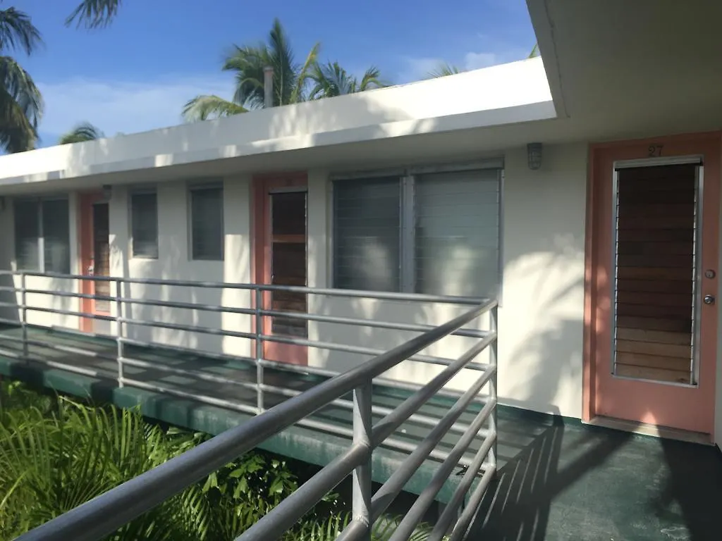 El Patio