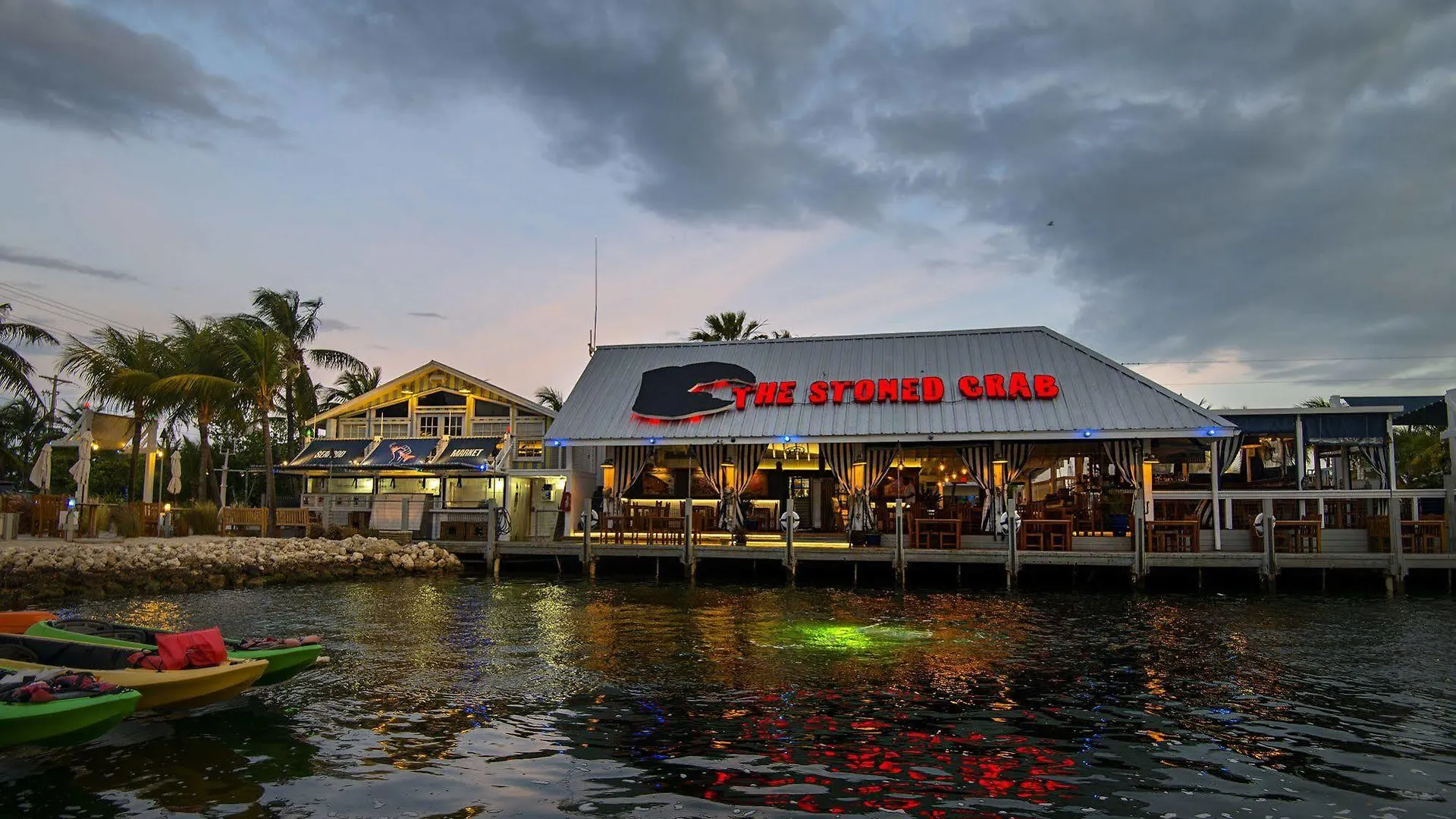 Ibis Bay Resort 3*